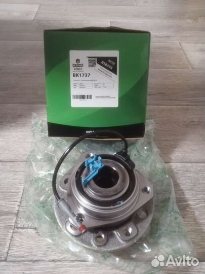 Продам ступицу