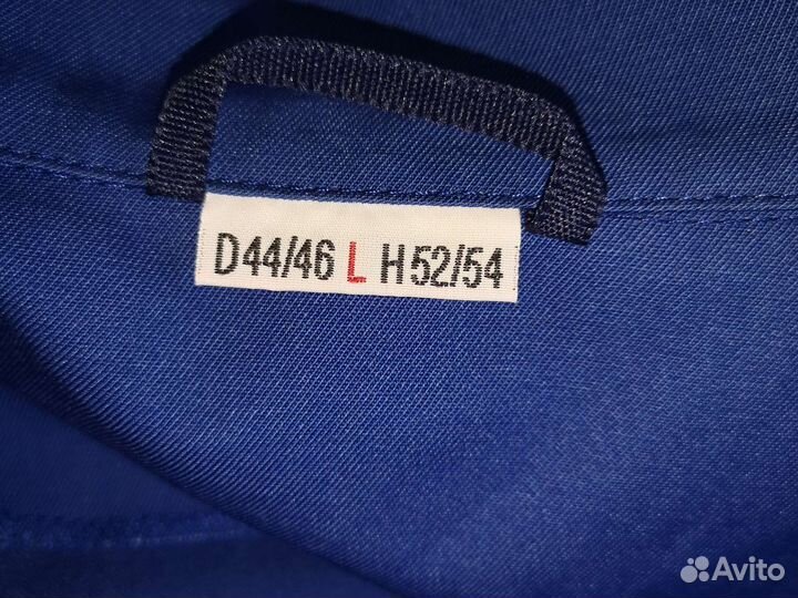 Куртка рабочая Uvex размер 52-54. Германия