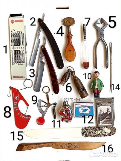 Старинные вещи