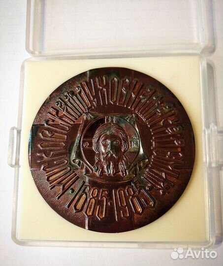 Настольная медаль