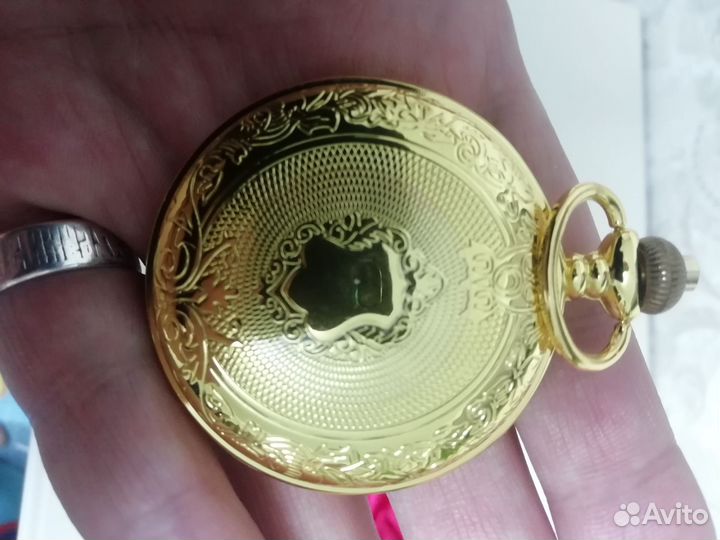 Карманные часы