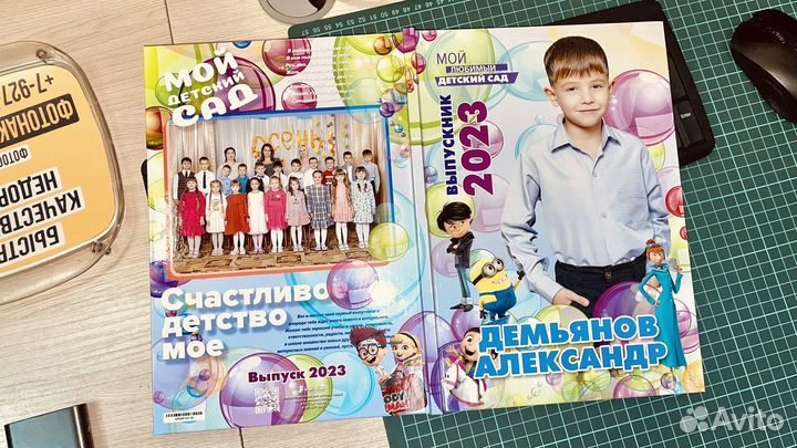 Выпускные фотокниги и фотоальбомы