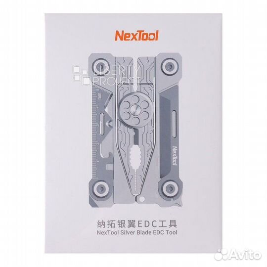 Мультитул Xiaomi NexTool Mini 14-in-1