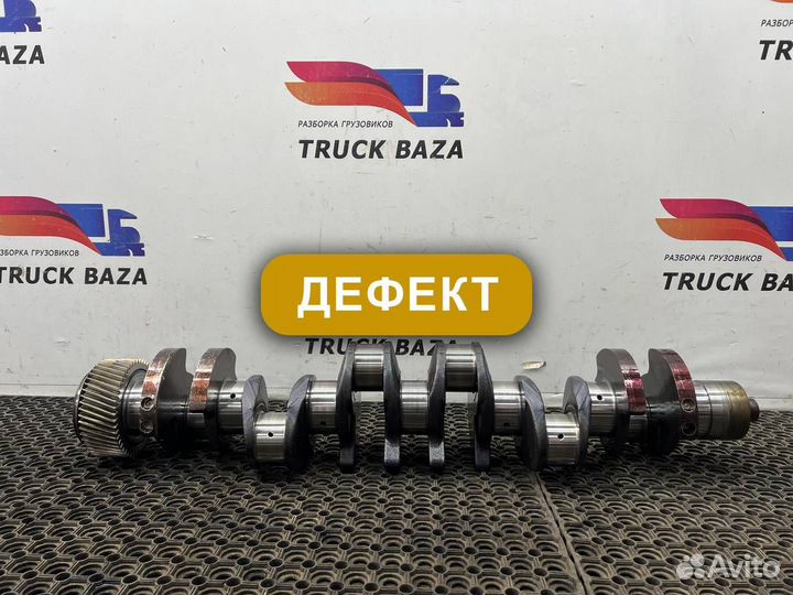 99437550 Коленвал Iveco Stralis