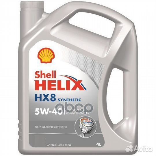 Масло моторное синтетическое Helix HX8 5W40 API