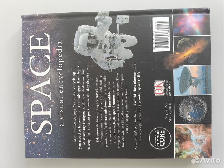 Space Энциклопедия DK