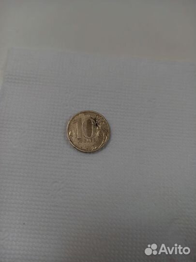 Монеты с браком