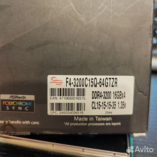 Комплект Ryzen 5 2400G + MSI B450I Gaming Plus AC