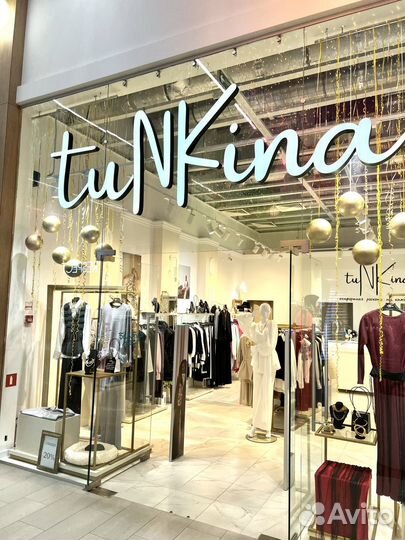 Продавец консультант