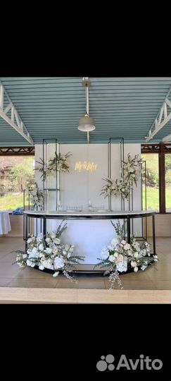 Свадебное оформление