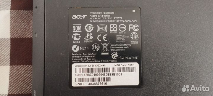 Acer aspire 5742g