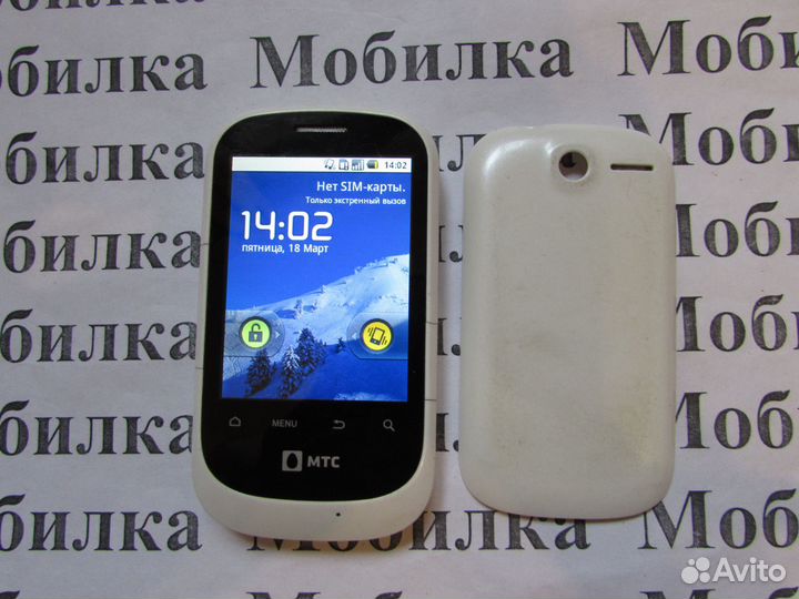Телефон “МТС 950”, требуется ремонт