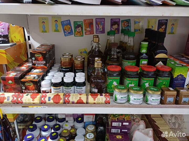 Миноксидил