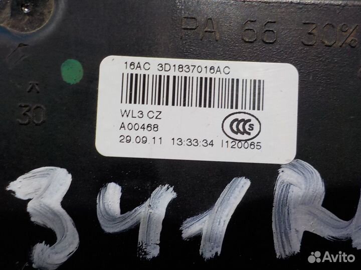 Замок двери передней правой skoda Octavia A5 (1Z)