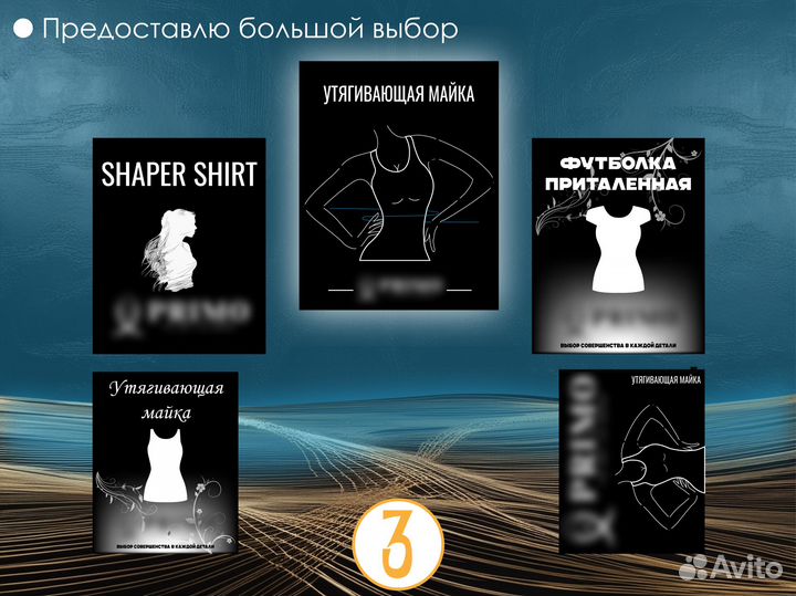 Дизайн логотипов, дизайн этикеток, дизайн упаковок