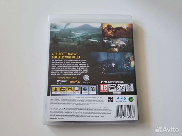 Operation Flashpoint Dragon Rising PS3