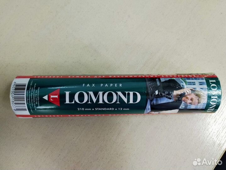 Бумага факсовая