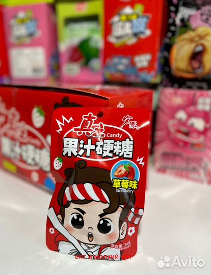 Сладости, конфеты,из Китая. Опт, мелкий опт