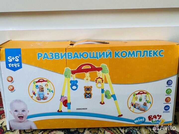 Развивающий комплекс для детей s+s toys