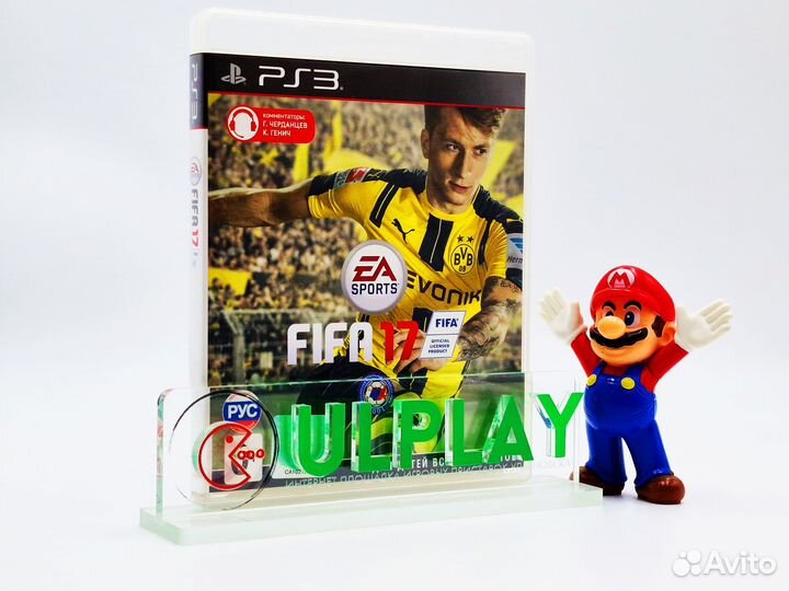 Fifa 17 (PS3)
