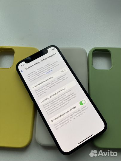 iPhone 12 mini, 64 ГБ
