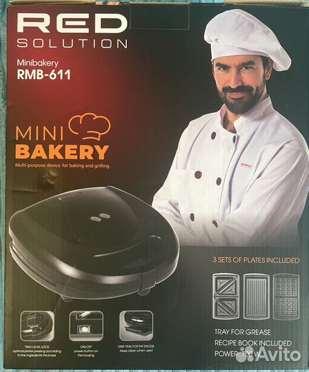 Минипекарня (вафельница) RED solution RMB-611