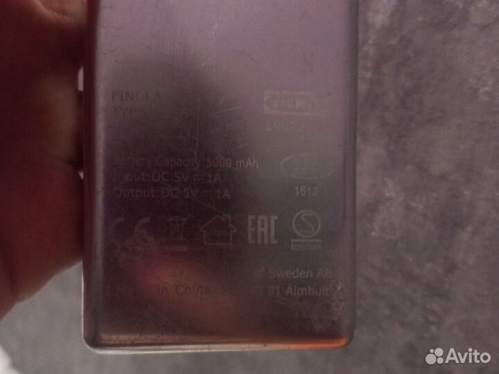Повербанк на 5000 mah