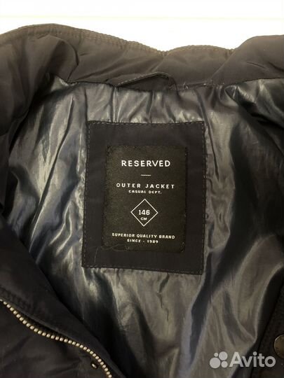 Куртка на мальчика 146