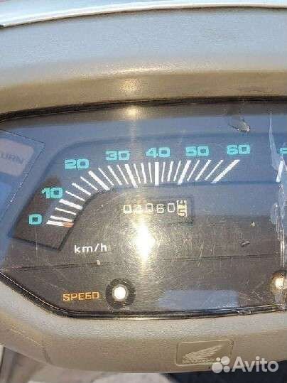 Продаю скутер