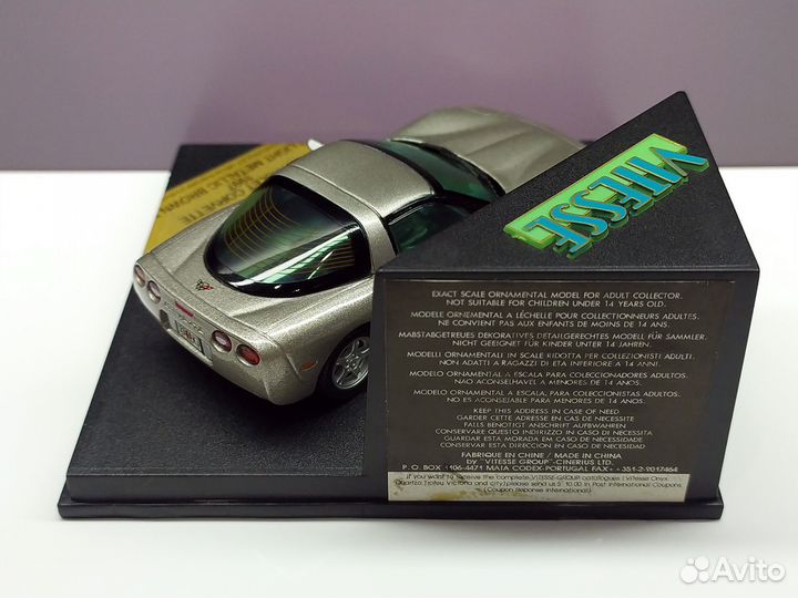 1:43 Chevrolet Corvette C5 1997