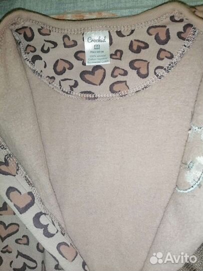 Комбинезон Крокид