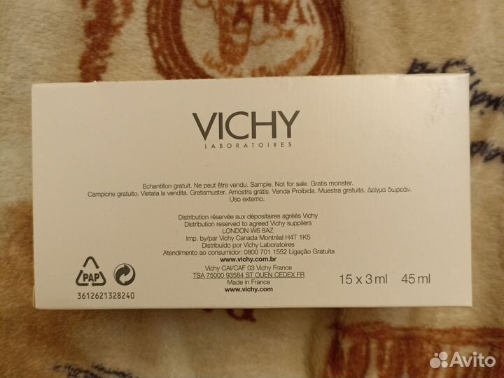 Солнцезащитный крем Vichy uv-clear 45 мл