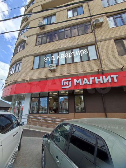 1-к. квартира, 35 м², 2/6 эт.
