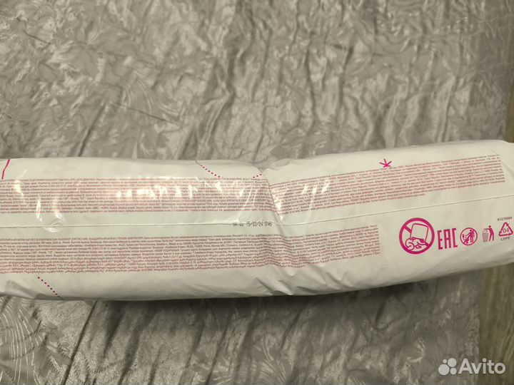 Подгузники трусики хаггис 5