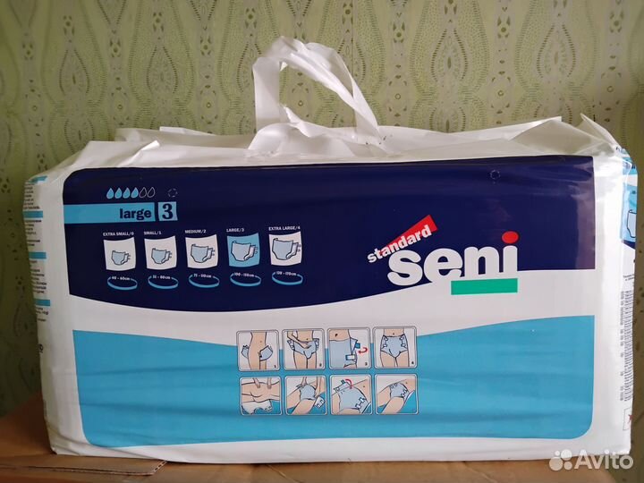 Памперсы для взрослых seni 3
