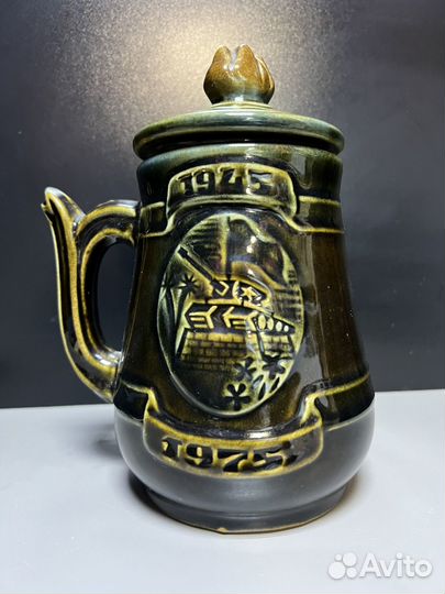 Кружка Пивная Ангарская Керамика