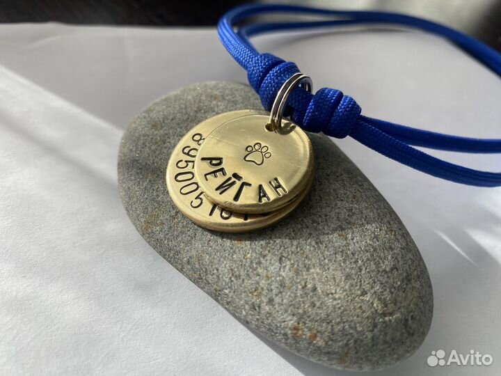 Адресники для собак