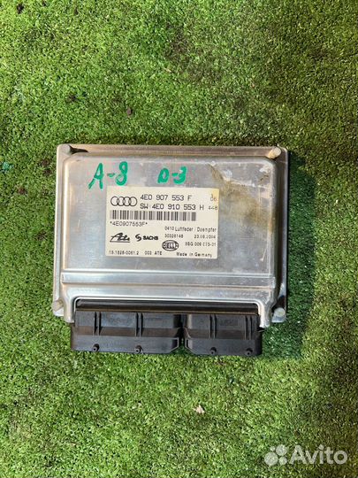 Блок пневмоподвески Audi A8D3