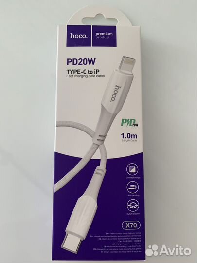 Кабель Hoco X70 usb c-lightning