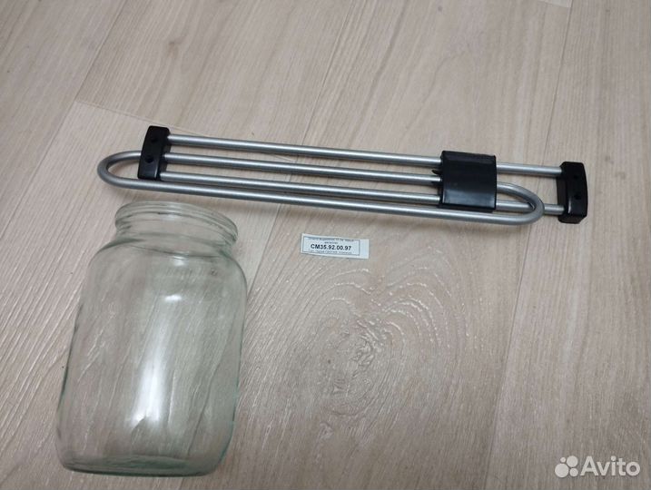 Штанга выдвижная 35 см. Мебелькомплект