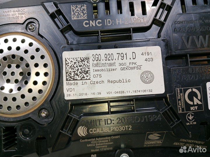 Б/У Панель приборов VW Passat B8#001