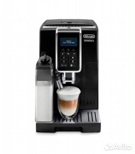 Кофемашина DeLonghi Dinamica ecam 35955 B черный
