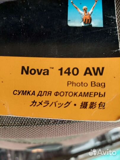 Сумка для камеры