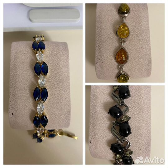 Браслеты, набор, серьги