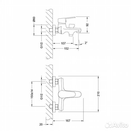 Смеситель для ванны/душа Lemark Point LM0314C х