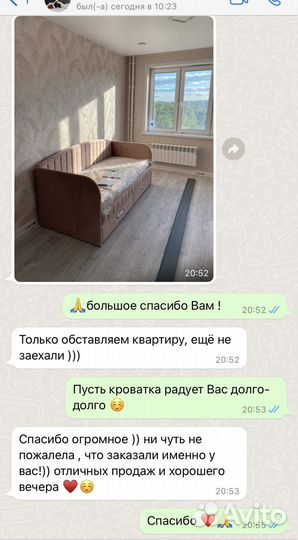 Детские кровати новые