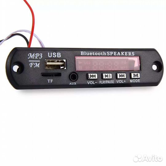Система Bluetooth в вашу старую аудиотехнику