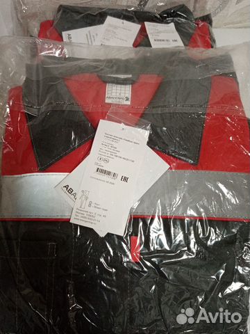 Спецодежда женская комплект