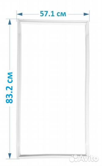 Резина для холодильников Stinol 105 83.2*57.1