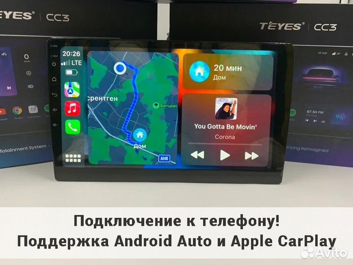 Магнитола Teyes CC3L на Ford Focus 2